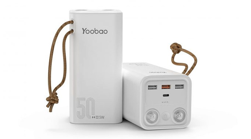 Портативное зарядное устройство Yoobao H5 50000 mAh 22.5W  